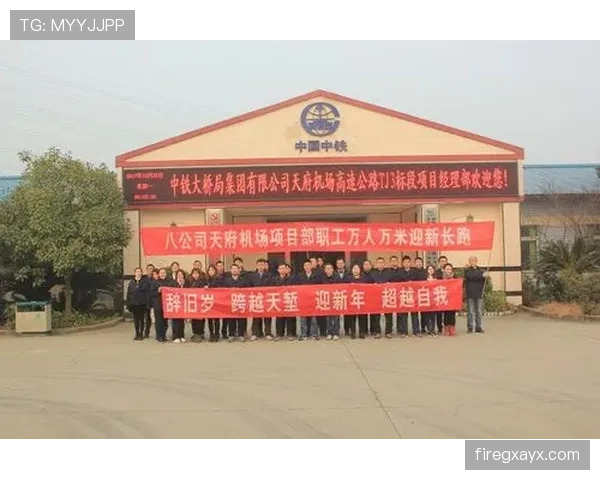 列日新赛季展望:竞争力显著提升,辉煌与挑战并存 列日新赛季展望:竞争力显著提升,辉煌与挑战并存