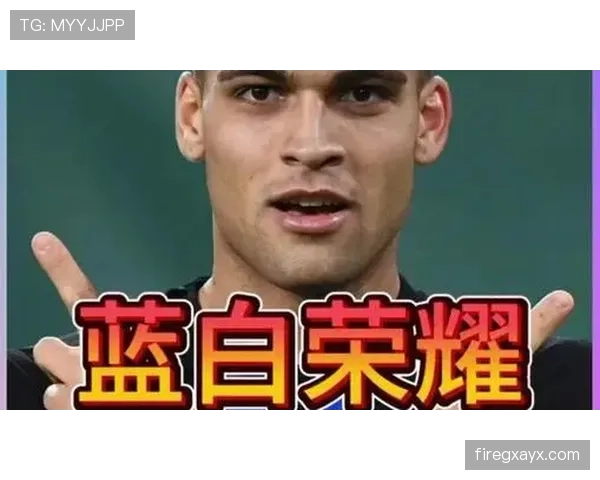 从巴蒂斯图塔到劳塔罗:阿根廷锋线传承与新星崛起 从巴蒂斯图塔到劳塔罗:阿根廷锋线传承与新星崛起