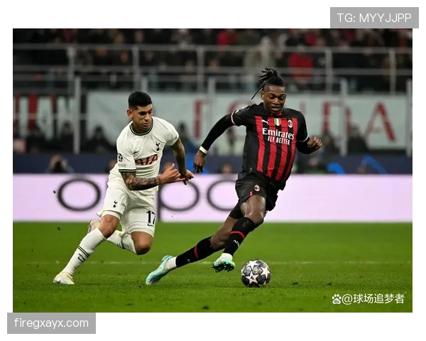 AC米兰仍倚重莱奥边路突破，进攻体系是否过度依赖存疑
