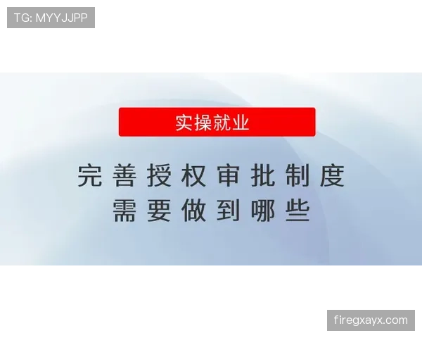 SPA战术阻断进攻是否合规?规则如何界定防守合法性 SPA战术阻断进攻是否合规?规则如何界定防守合法性